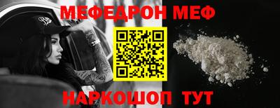 ГАЛЛЮЦИНОГЕННЫЕ ГРИБЫ Заволжье