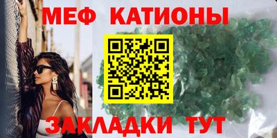 COCAINE Заводоуковск