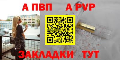 ГАЛЛЮЦИНОГЕННЫЕ ГРИБЫ Заволжье