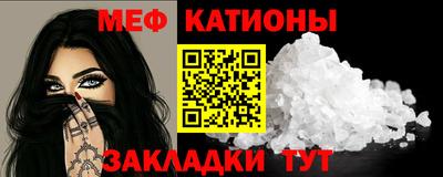 ГАЛЛЮЦИНОГЕННЫЕ ГРИБЫ Заволжье