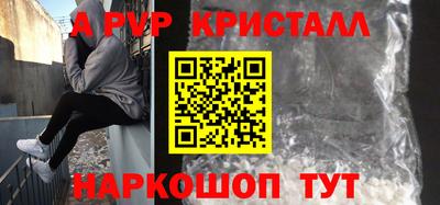 ГАЛЛЮЦИНОГЕННЫЕ ГРИБЫ Заволжье