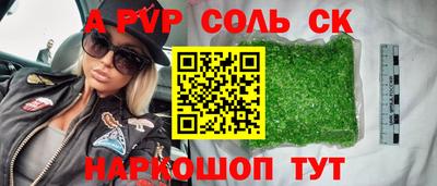 ГАЛЛЮЦИНОГЕННЫЕ ГРИБЫ Заволжье