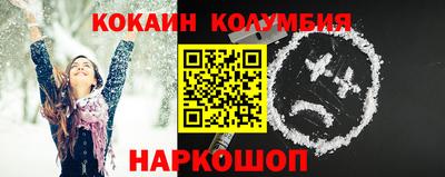 герыч Жуковский