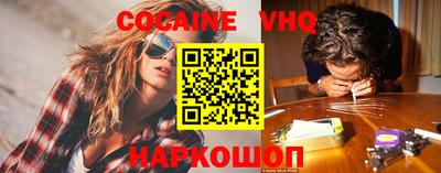 герыч Жуковский
