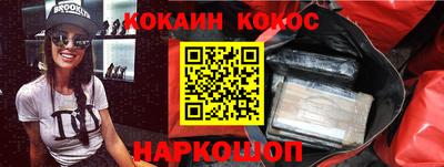 амф Ирбит