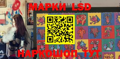 герыч Жуковский