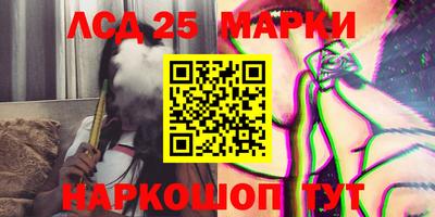 герыч Жуковский