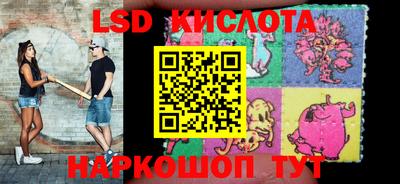 герыч Жуковский