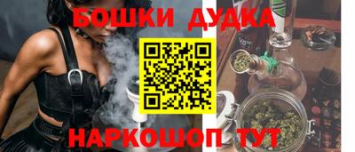 COCAINE Заводоуковск