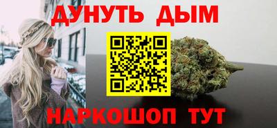COCAINE Заводоуковск