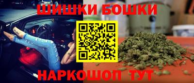 jwh Ипатово