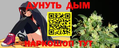 COCAINE Заводоуковск