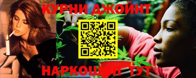 ГАЛЛЮЦИНОГЕННЫЕ ГРИБЫ Заволжье