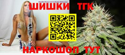 герыч Жуковский