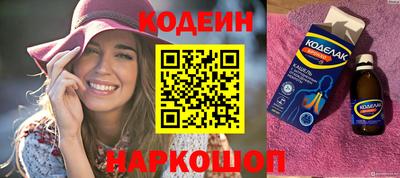 ГАЛЛЮЦИНОГЕННЫЕ ГРИБЫ Заволжье