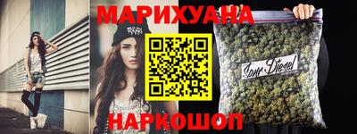 COCAINE Заводоуковск