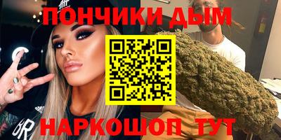 ГАЛЛЮЦИНОГЕННЫЕ ГРИБЫ Заволжье