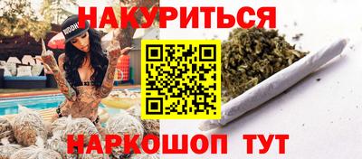 герыч Жуковский