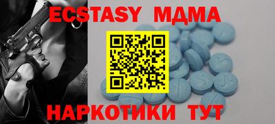 COCAINE Заводоуковск