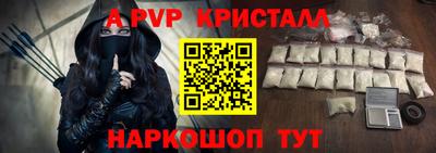 герыч Жуковский