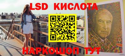 COCAINE Заводоуковск