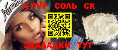 ГАЛЛЮЦИНОГЕННЫЕ ГРИБЫ Заволжье