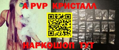 COCAINE Заводоуковск