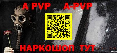герыч Жуковский