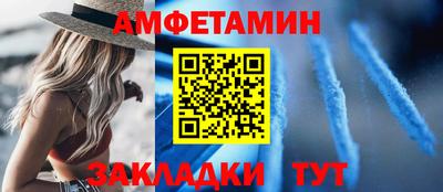 COCAINE Заводоуковск
