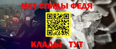 COCAINE Заводоуковск