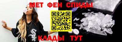 ГАЛЛЮЦИНОГЕННЫЕ ГРИБЫ Заволжье