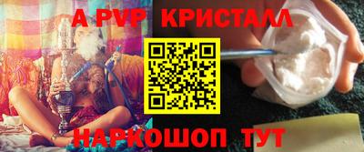 ГАЛЛЮЦИНОГЕННЫЕ ГРИБЫ Заволжье
