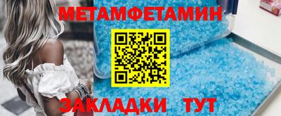 герыч Жуковский