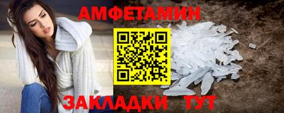 дмт Татарск