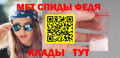 COCAINE Заводоуковск