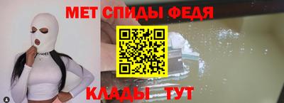 COCAINE Заводоуковск