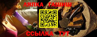 COCAINE Заводоуковск