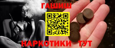 герыч Жуковский