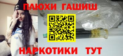 герыч Жуковский