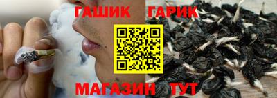 герыч Жуковский