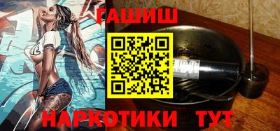 COCAINE Заводоуковск