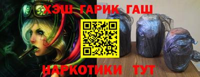 ГАЛЛЮЦИНОГЕННЫЕ ГРИБЫ Заволжье