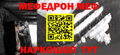 герыч Жуковский