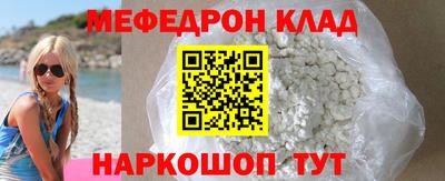 бошки Тара